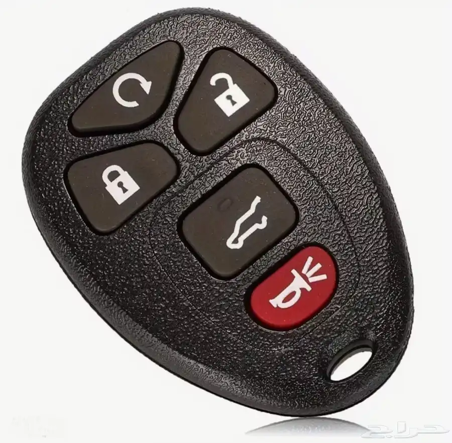 مفاتيح يوكن للبيع من2007-2014 مع الخدمة 0