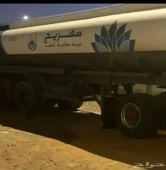 صهريج30 طن تريله ماء 30 طن 0