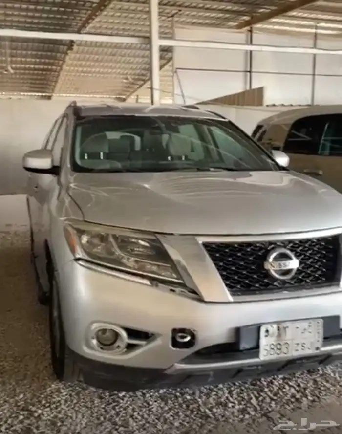 باث فندر 2014 10