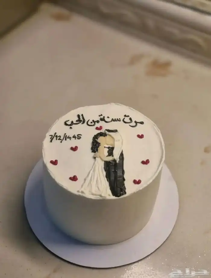 تنسيق حفلات خاصة 1