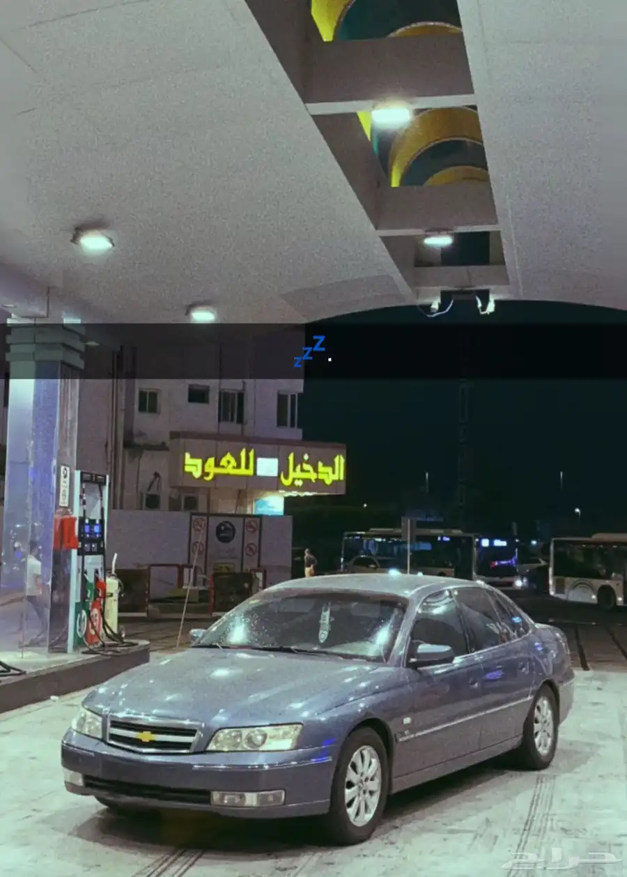 كابرس 2006 0