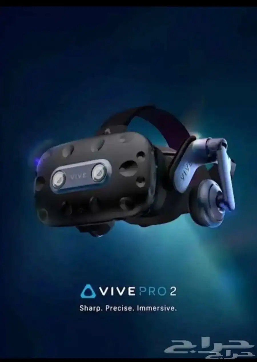 للعبVR 0
