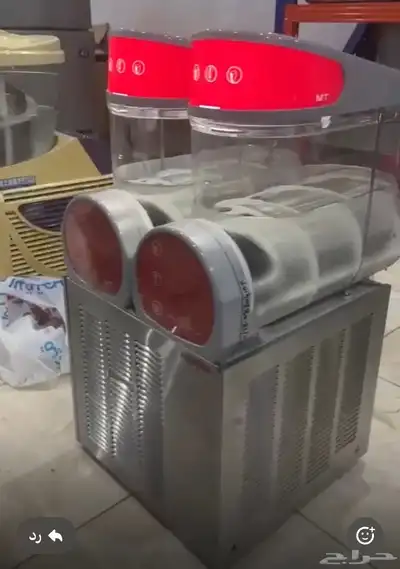مكينة سلاش 1