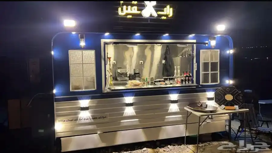 فودترك جديد للبيع 0