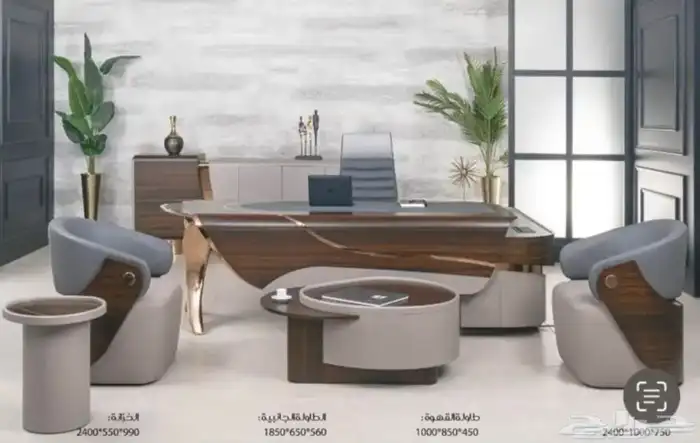 طقم مكاتب فخامة مقاس كل كبير متوفر في كل الوان و سعر الجملة 14