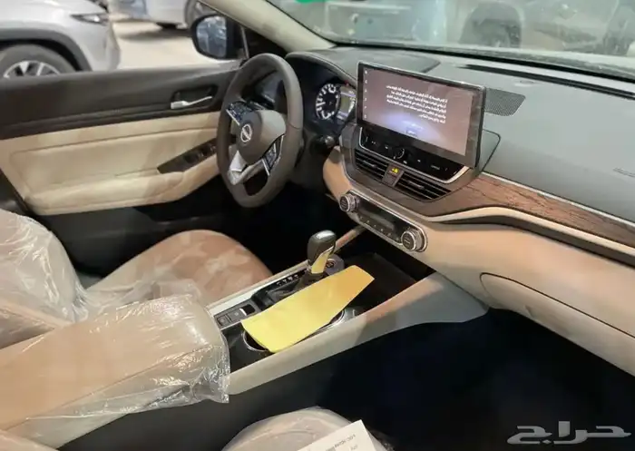 التيما Sv 2025 7