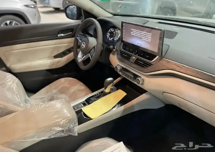 التيما Sv 2025 7