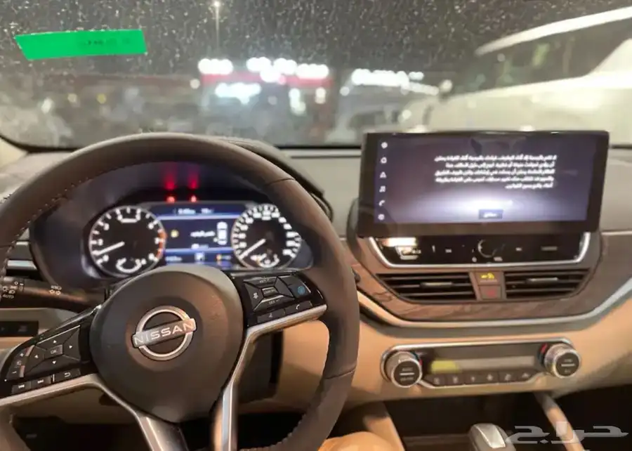 التيما Sv 2025 6