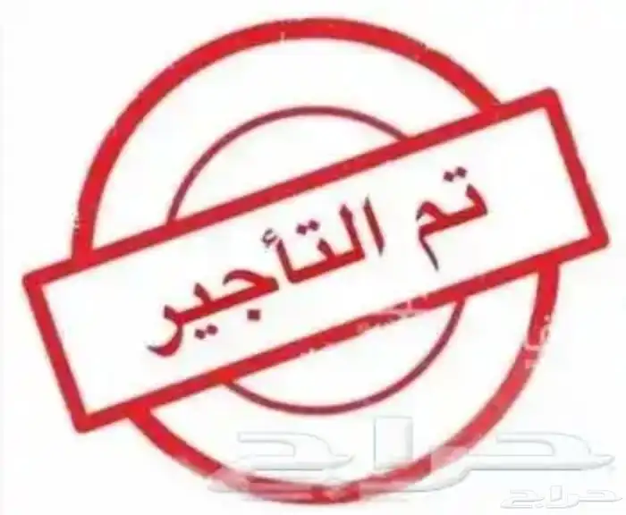 للايجار شقة فاخرة في المروة 10
