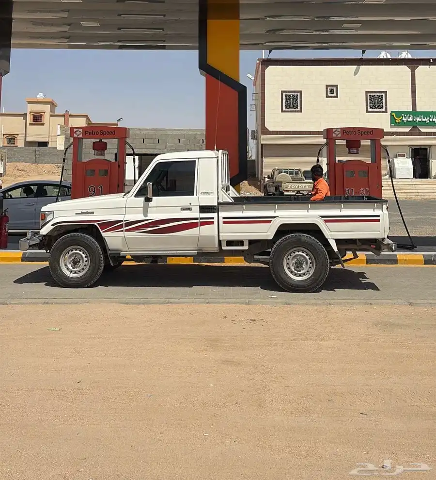 شاص 2004 لك بدون مكرة 2