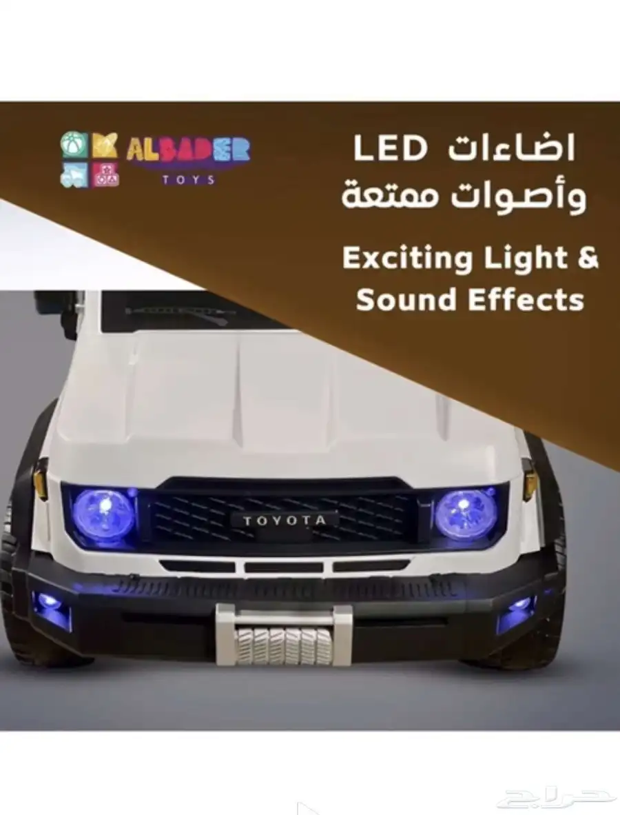 جديد 4