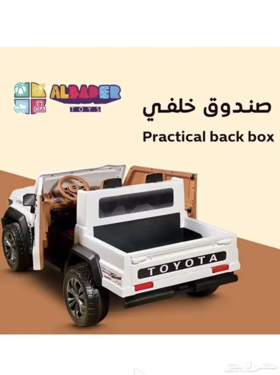 جديد 3