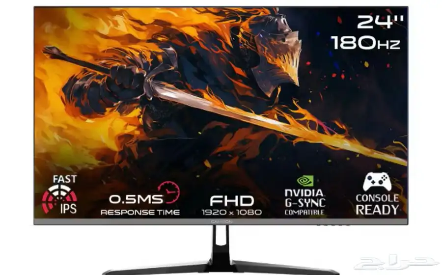 شاشة العاب 180hz 0.5 0