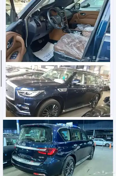 انفنتي Qx80 برواكتيف 2023 0