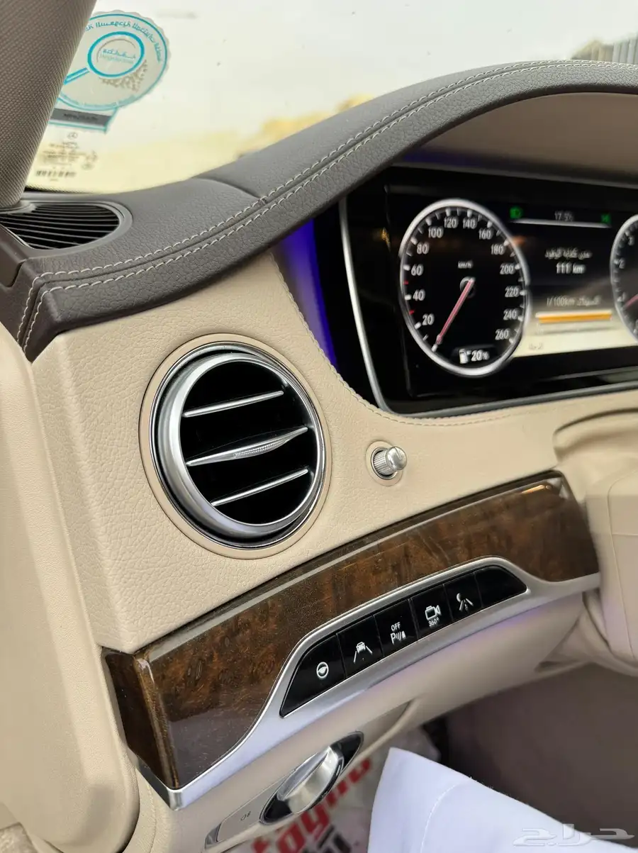 s500 وارد قطر 3