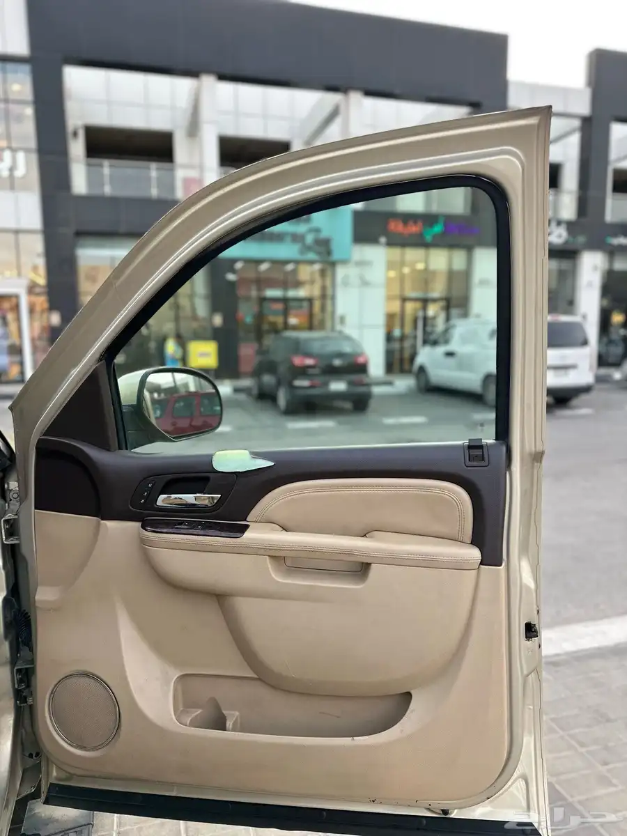 يوكن 25