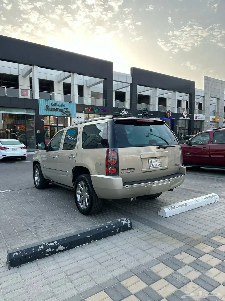يوكن 5