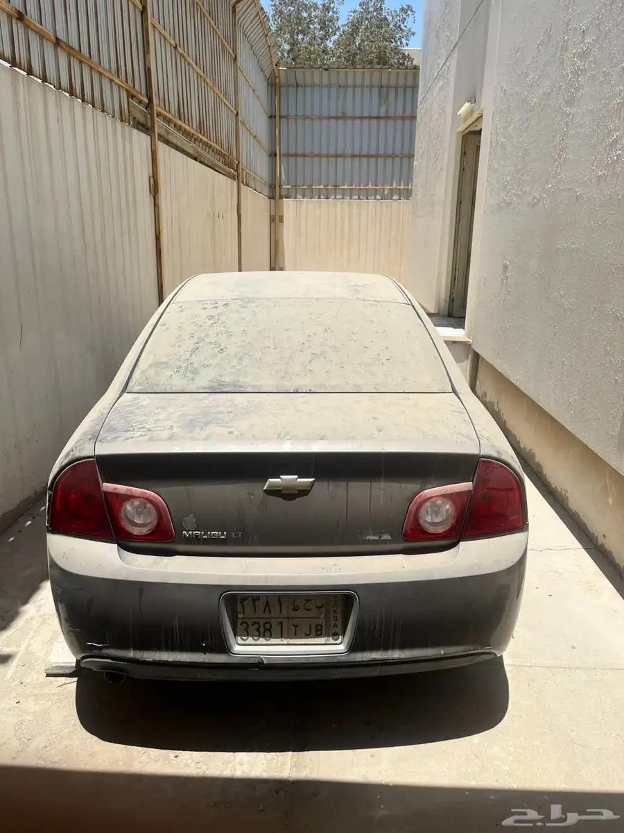ماليبو للبيع 1