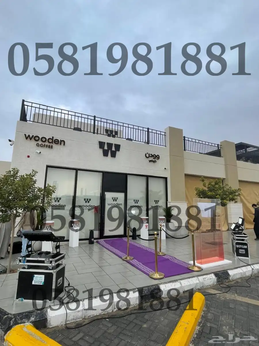 تاجير اضاءات افتتاح محلات تاجير سماعات بلونات راقصه حفلات 0