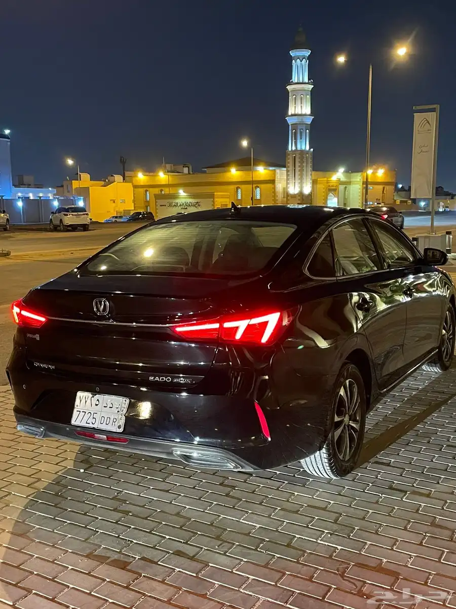 شانجان ايدو 2023 4