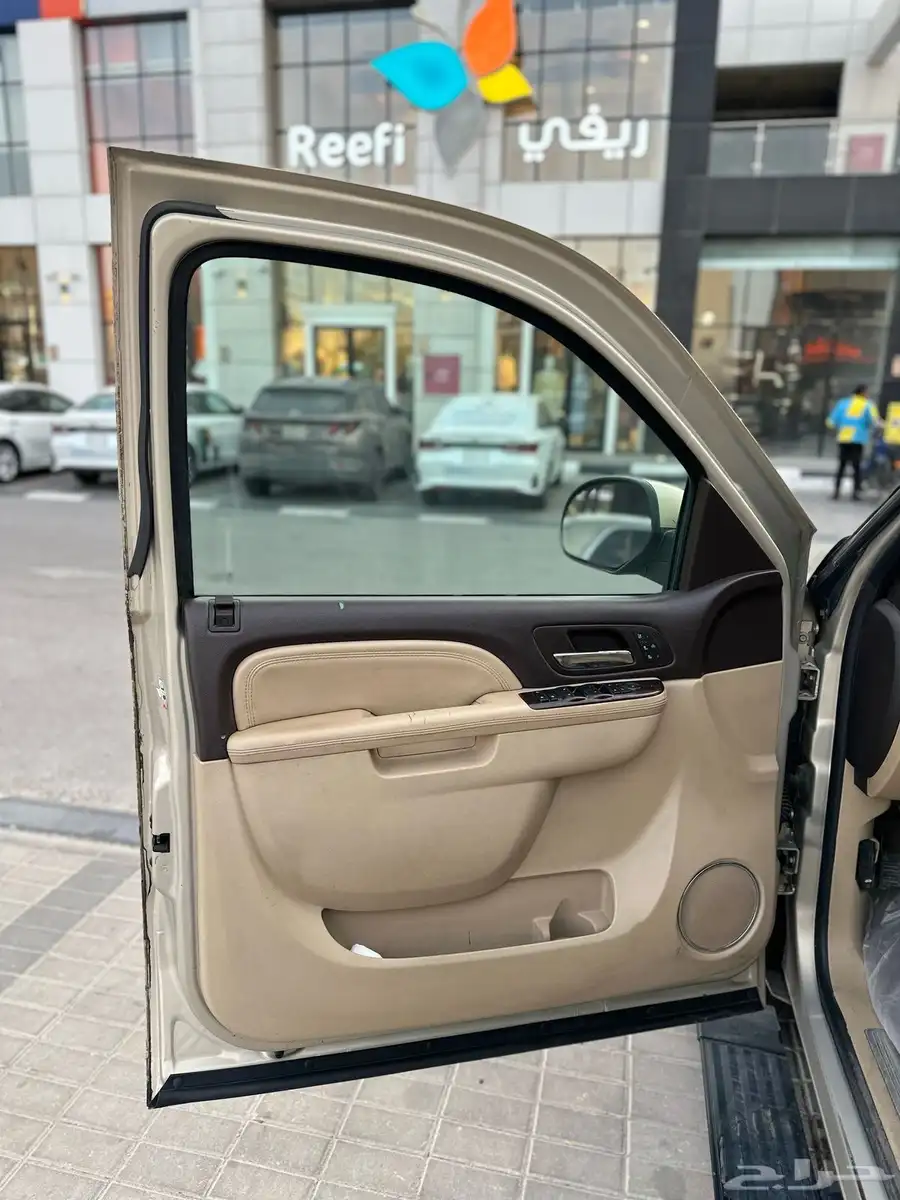 يوكن 26
