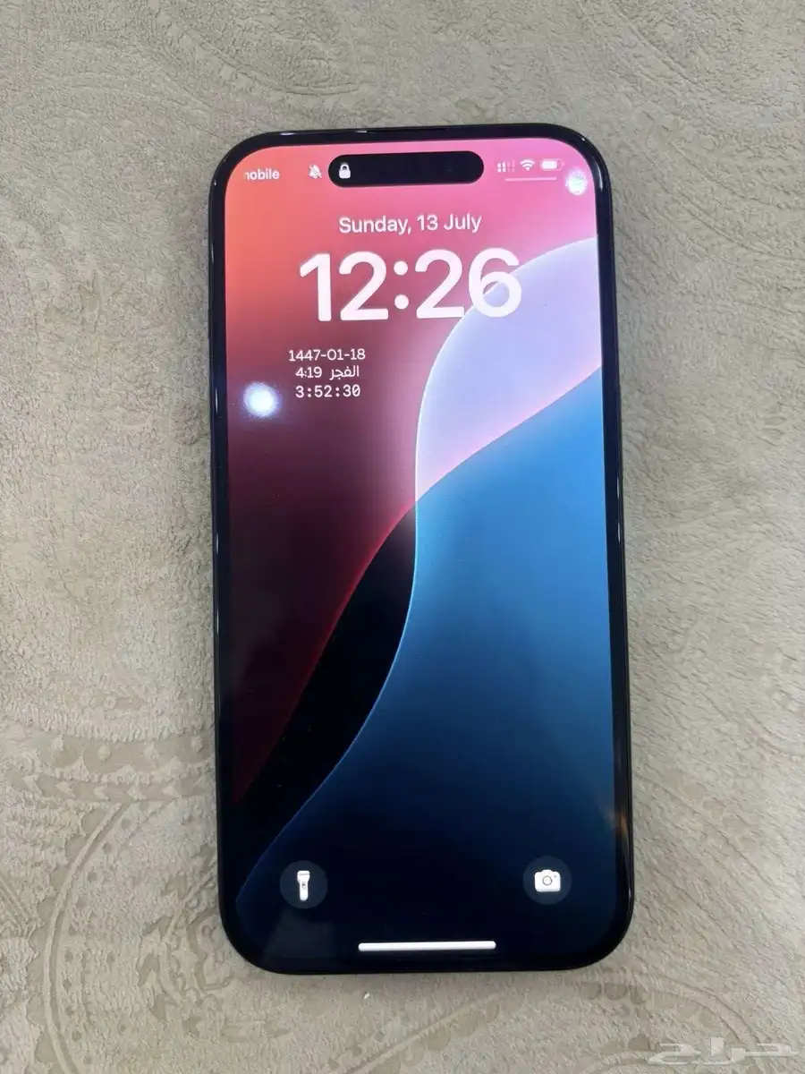 جوال ايفون 16 256GB 0