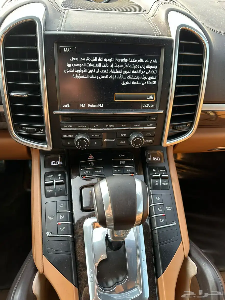 كايين S 7