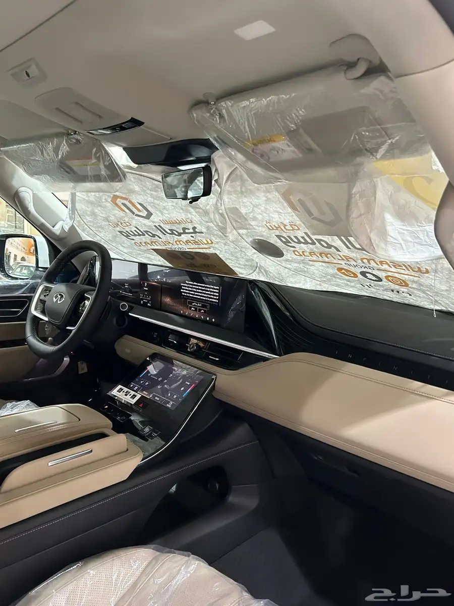 إنفينيتي QX80 SENSORY موديل 2025 بطاقة جمركية 9