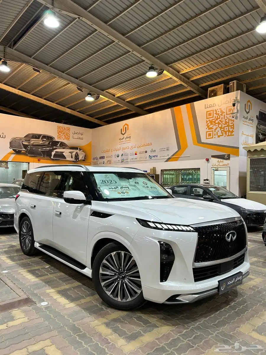 إنفينيتي QX80 SENSORY موديل 2025 بطاقة جمركية 0