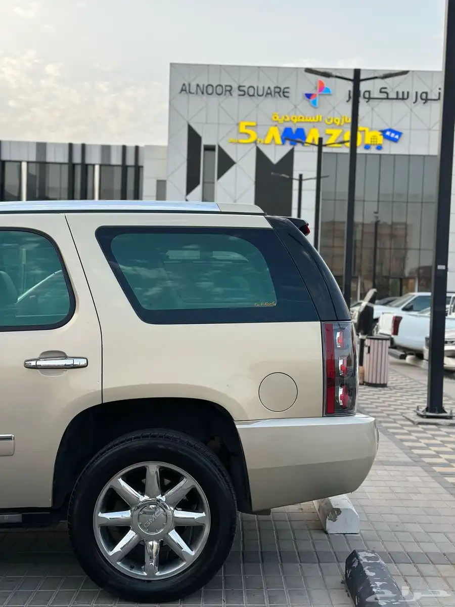 يوكن 3