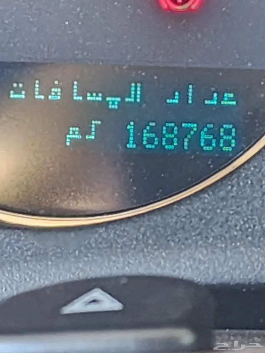 شيفروليه سوبربان 2013 2