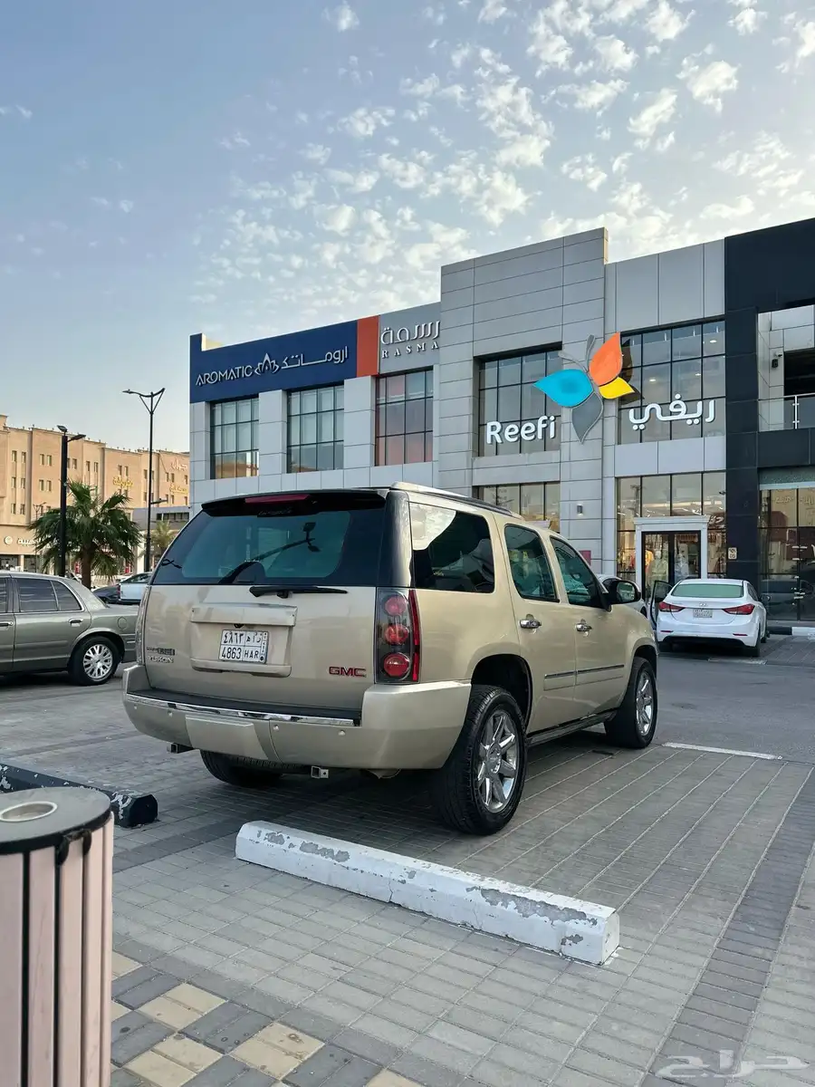 يوكن 6