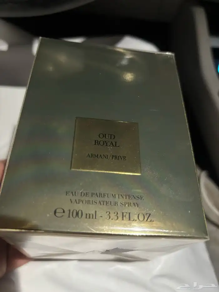 للبيع عطر أرماني أصلي 0