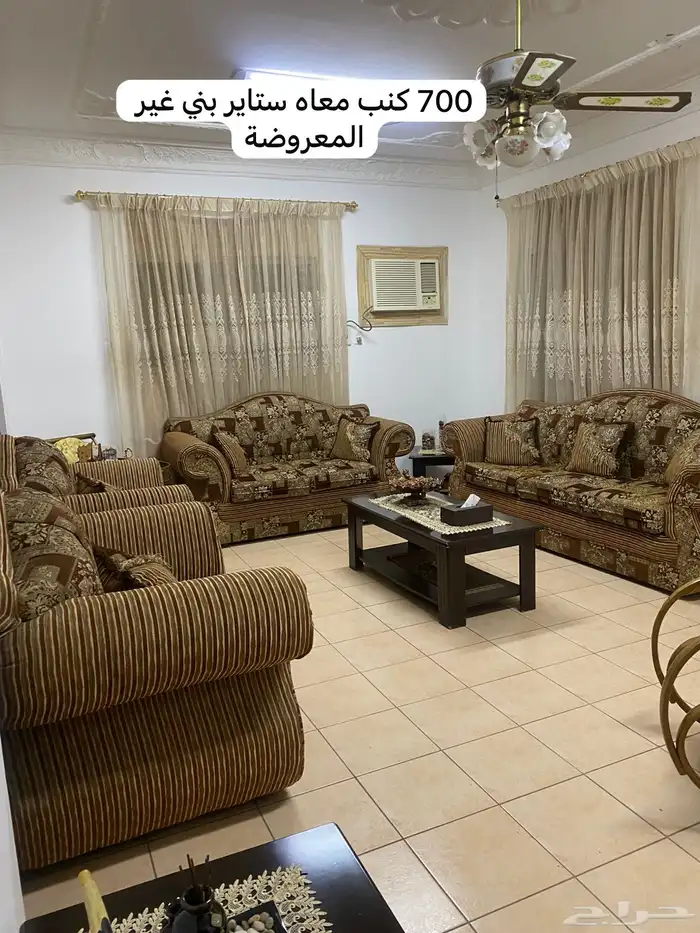 مطبخ مجلس صالة طاولة طعام 1