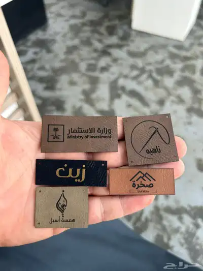 لوقو جلد حفر ليزر طباعة للعبايات والنقابات اشكال ومقاسات 6