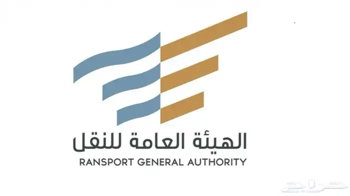 كارت التشغيل جهاز تتبع هيئة النقل جهاز تتبع اوروبى GPS 0