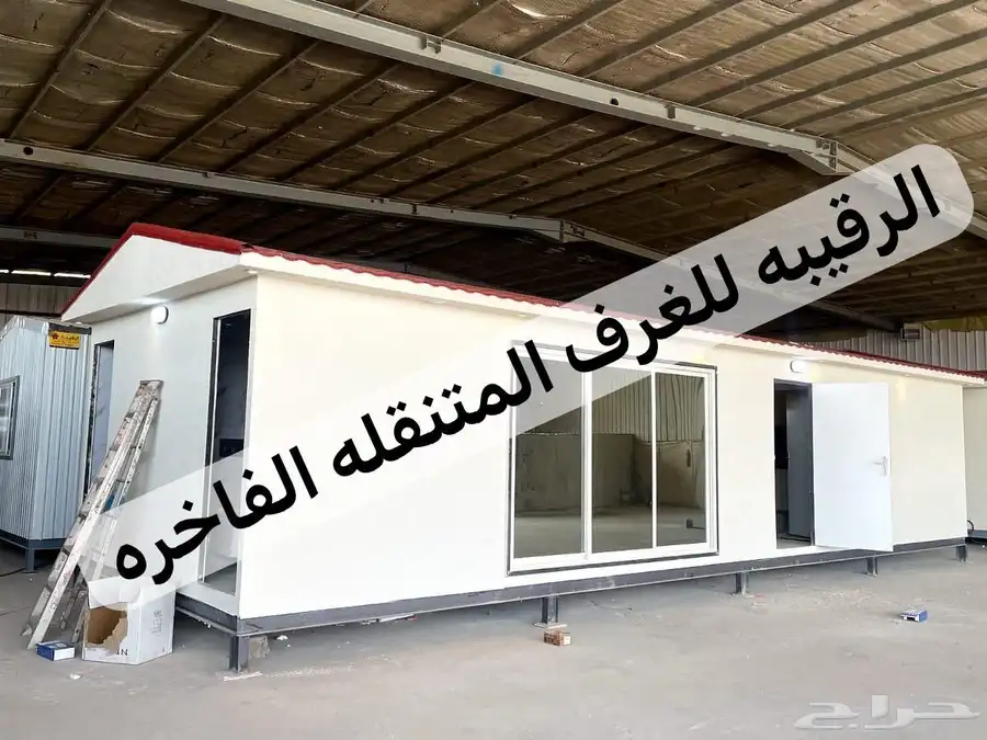 بركس غرف جاهزه اكواخ خشب بيت متنقل خيام مجالس اكشاك بورتبل 30