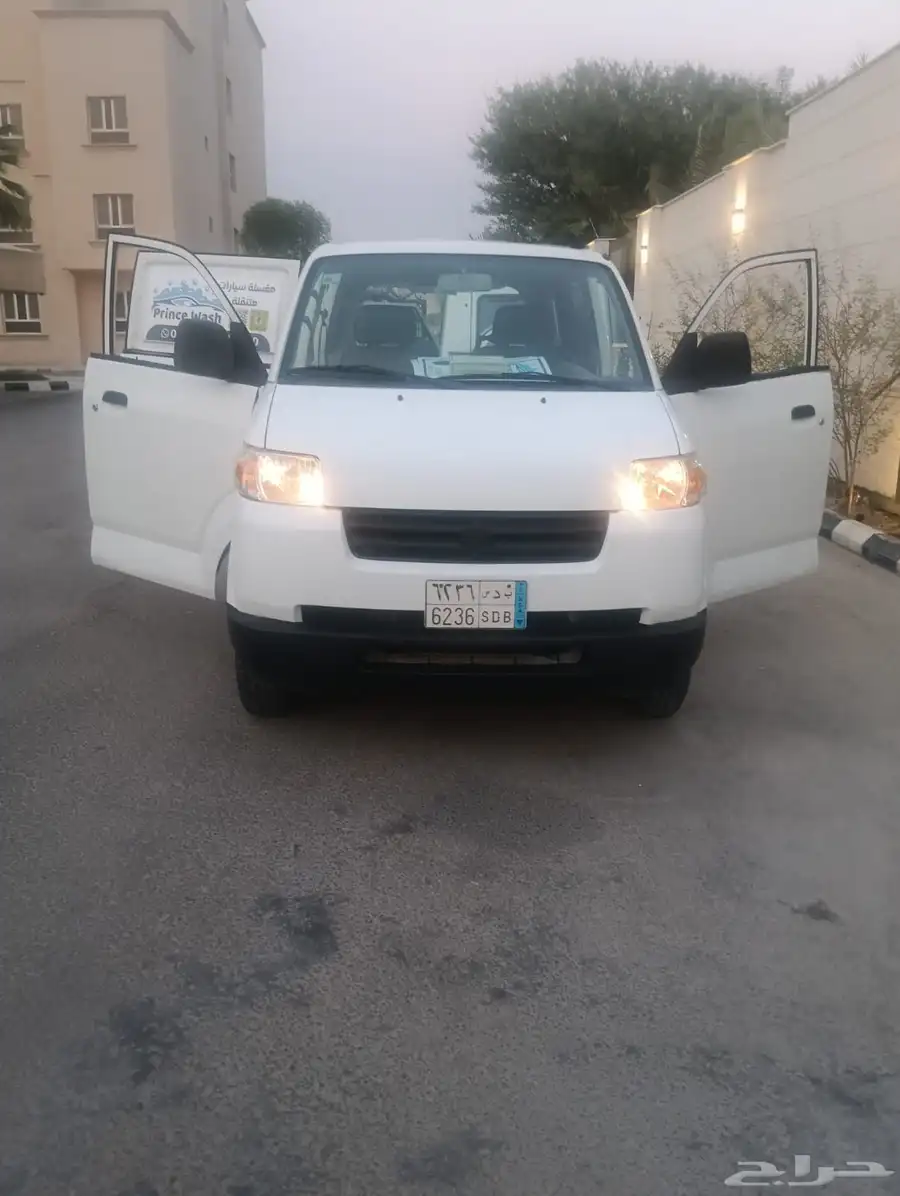 مشروع مغسلة سيارات جاهز للعمل 1