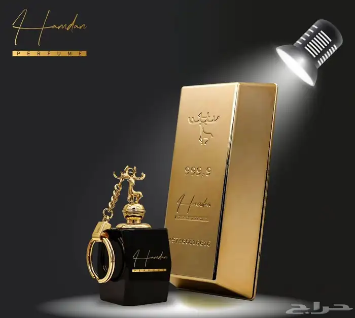 عطر فخم وراقي وقوي برائحة العنبر والعسل 0