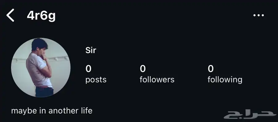 يوزر رباعي انستا 4r6g 0
