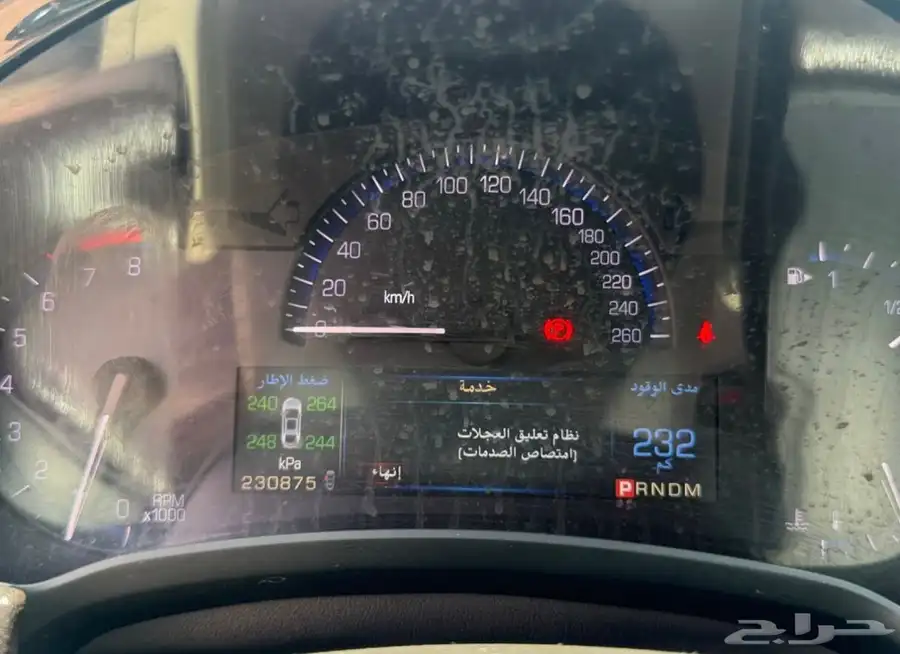 كادلك xts للبيع 22