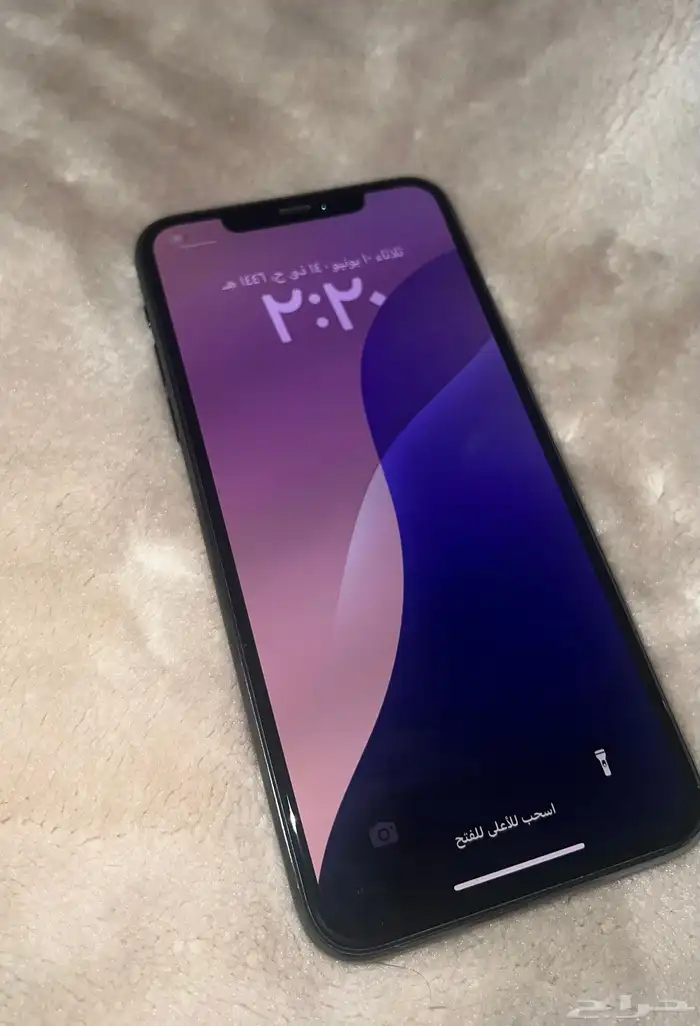ايفون 11 برو ماكس 2