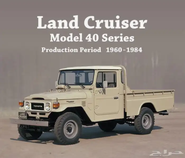 شاص 1975 0