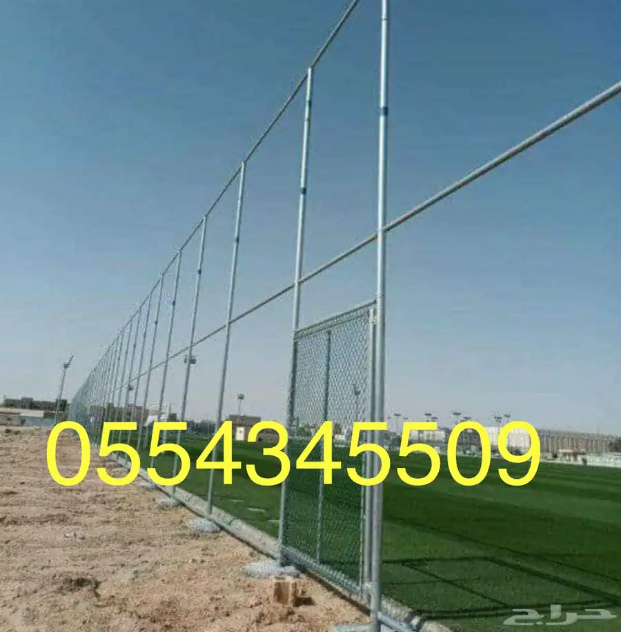 شبك معدني للملاعب الرياضيه والحدائق 10