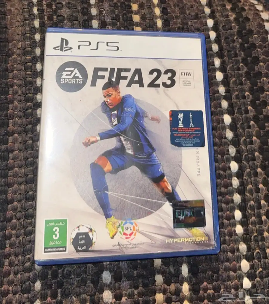 شريط فيفا 23 0