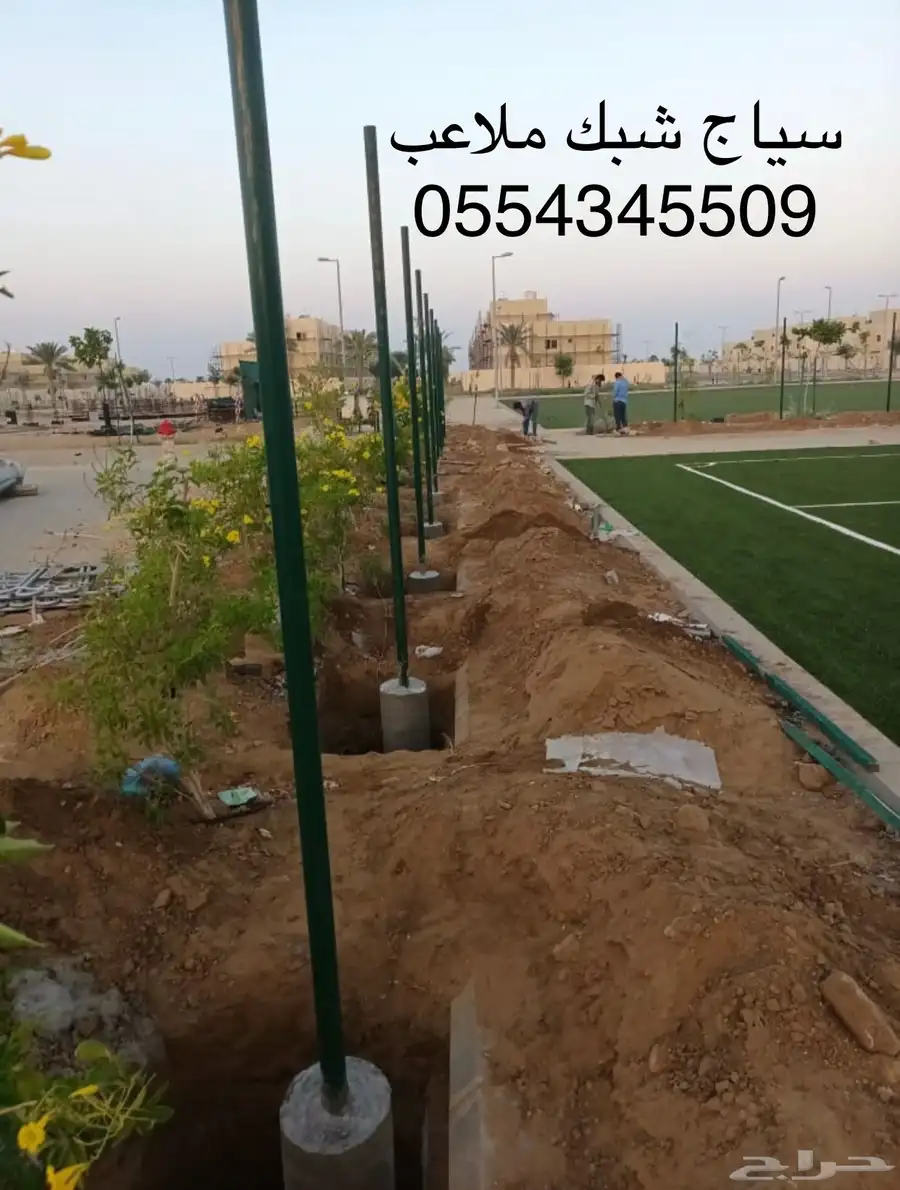 شبك معدني للملاعب الرياضيه والحدائق 14