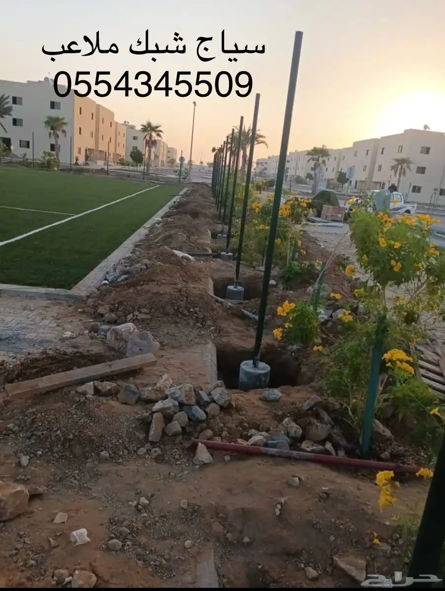 شبك معدني للملاعب الرياضيه والحدائق 16