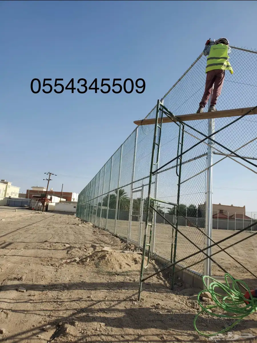 شبك معدني للملاعب الرياضيه والحدائق 18