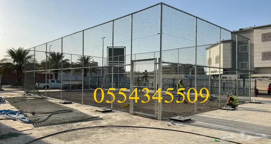 شبك معدني للملاعب الرياضيه والحدائق 8