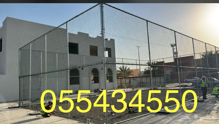 شبك معدني للملاعب الرياضيه والحدائق 5